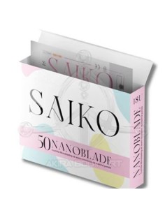 Cuchillas Microblading - Saikou 2